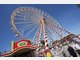 Graffiti und Schausteller M&uuml;hldorfer Volksfest