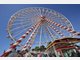 Graffiti und Schausteller M&uuml;hldorfer Volksfest