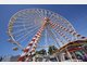 Graffiti und Schausteller M&uuml;hldorfer Volksfest