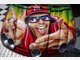 Graffiti und Schausteller M&uuml;hldorfer Volksfest
